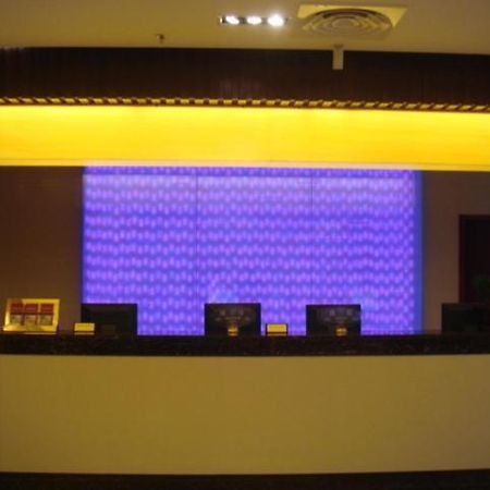 Neighbourhood Holiday Hotel Suzhou Суджоу Екстериор снимка