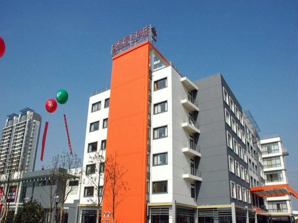Neighbourhood Holiday Hotel Suzhou Суджоу Екстериор снимка